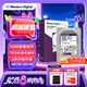 西部數(shù)據(jù)（WD）8TB 監(jiān)控級機(jī)械硬盤 WD Purple 西數(shù)紫盤 SATA 256MB CMR垂直 安防存儲 3.5英寸 WD85PURZ