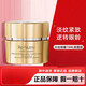 CovergirlEstee Lauder抗藍光小棕瓶眼霜淡化細紋提拉緊致黑眼圈熬夜抗皺 白金眼霜15ml輕盈款