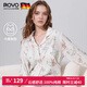 ROVO純棉孕婦夏季月子服睡衣產(chǎn)后哺乳100%純棉開衫套裝喂奶專用居家服 天使兔【帶胸墊】 L（適合于120-140斤）