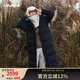 LAFUMA樂(lè)飛葉戶外羽絨服女 冬季650蓬過(guò)膝長(zhǎng)款防潑水外套 LFJU4DH61 黑色BK M (38) 165/84A