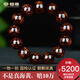 檀尊【收藏級(jí)高貨系列】18mm海南黃花梨手串男滿鬼臉鬼眼文玩佛珠孤品編號(hào)：H2232
