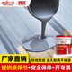永安固（Allgll）防銹漆水性金屬漆鐵銹轉(zhuǎn)化劑免打磨免除銹打磨鐵門彩鋼瓦翻新漆固銹劑鋼鐵灰10斤