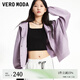 VEROMODA夾克春休閑舒適長袖寬松立領外套女美拉德穿搭3233J9002 SB8言寺紫色-A M