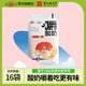 遵義新日期爆珠口感燕麥嚼酸奶170g*16袋(3種口味）早餐代餐燕麥酸奶 白桃紅西柚嚼酸奶170g*16袋