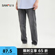 三福2025夏季男士合身小腳牛仔褲 都市通勤直腰長褲男498507 黑色 30