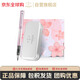 派克（PARKER）【下單即贈墨水】鋼筆簽字筆 時尚女生溫馨女神節(jié)禮物 威雅XL櫻花粉特別款禮盒開學季七夕禮物