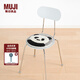 無印良品（MUJI）  使用了木棉的 動物坐墊 椅墊 座墊 大熊貓4A 直徑34cm