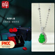 印象眸A貨翡翠吊墜S925銀項(xiàng)鏈鑲嵌翡翠葫蘆吊墜玉墜玫瑰花禮盒 附送證書