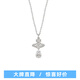 VVIENNE WESTLOCK西太后項(xiàng)鏈簡(jiǎn)約百搭大氣  女款 人魚淚項(xiàng)鏈送女 銀色