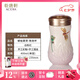 乾唐軒活瓷杯蜻蜓夏荷隨手杯茶杯水杯陶瓷杯子送禮優(yōu)選 蜻蜓夏荷-白粉紅-彩釉+手工描金