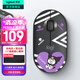 羅技（Logitech）時(shí)尚系列LOGITECH PEBBLE無(wú)線藍(lán)牙鼠標(biāo)雙模無(wú)線辦公靜音鼠標(biāo) Mac ipad鼠標(biāo)鵝卵石大耳狗玉桂狗聯(lián)名 歡樂酷洛米