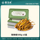 食當頭江西特產(chǎn)婺源酸辣椒手工自制農家老壇子腌制泡辣椒咸菜開(kāi)味下飯菜 酸辣椒500g*3袋【囤貨裝】
