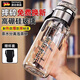JCZS德國高硼硅玻璃水杯大容量桶水壺防摔耐高溫墩墩茶水分離泡茶 【一鍵開(kāi)蓋】750ML【獨立茶倉加