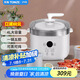 天際隔水燉 電燉鍋4L蒸汽燕窩大容量電燉盅可蒸可燉家用陶瓷煲湯鍋一鍋五膽帶蒸籠多功能煮粥神器40AG 快速出蒸汽- 4L
