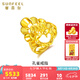 賽菲爾黃金戒指女孔雀足金999.9活口指環(huán)女戒閃耀大氣送七夕禮物 小版約5.85克