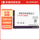 [洛賽克] 奧美拉唑鎂腸溶片 10mg*7片/盒 3盒裝