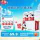 光明A2β-酪蛋白純牛奶兒童學(xué)生營養(yǎng)早餐奶 125ml*28盒超值囤貨裝 6月產(chǎn)