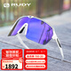 RUDY PROJECT運(yùn)動(dòng)眼鏡智能變色騎行太陽鏡馬拉松越野跑步護(hù)目鏡禮物SPINSHIELD 半框/平光白/變色鍍膜紫（送鏡盒