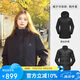 駱駝（CAMEL）防寒沖鋒衣鵝絨內(nèi)膽女三合一羽絨服外套登山服[雪域] A23CAFa0063