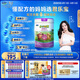 君樂寶小小魯班詮維愛A2兒童配方奶粉4段(3周歲以上)800g 乳鐵蛋白
