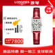 浪琴LONGINES瑞士手表女黛綽維納系列L52554715優(yōu)雅石英紅皮帶女士表 L5.512.4.71.5銀盤皮帶23.3*37