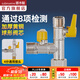 潛水艇（Submarine）4分活接三通燃氣閥門(mén)黃銅燃氣閥天然氣一分二路獨立開(kāi)關(guān)燃氣球閥 A3:活接三通T閥門(mén)DN15（雙開(kāi)關(guān)）