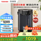 東芝（TOSHIBA）【國(guó)家補(bǔ)貼】水物語(yǔ)安全電熱水瓶不銹鋼0涂層大容量電熱水壺恒溫沸騰除氯燒水壺加大容量多段控溫 5L 五層隔熱丨TP-50DRTC（H）