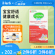 Culturelle益生菌+洋甘菊滴劑8.5毫升 兒科醫(yī)生推薦改善消化溫和配方