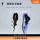 SPECIALIZED閃電 S-WORKS TORCH 男/女式公路自行車(chē)碳纖維人體工學(xué)騎行鎖鞋 白色隊(duì)版（帶鎖鞋收納袋） 41