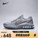 耐克（NIKE）男子AIR MAX 2013運(yùn)動休閑鞋 HQ3025-001 39