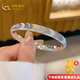 中國黃金（CHINA GOLD）銀手鐲貓眼手鐲足銀拉絲銀手鐲女鐲子送老婆女友生日禮物 【58圈口】約22g+禮盒
