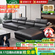 居錦天河現(xiàn)代簡(jiǎn)約真皮沙發(fā)頭層牛皮大小戶(hù)型沙發(fā)客廳貴妃三四人位沙發(fā)組合 【加厚頭層牛皮】紫羅蘭海綿 3.6m 雙人+單人+貴妃