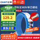 正泰（CHNT）電線(xiàn)電纜 銅芯家用電線(xiàn)國(guó)標(biāo) 插座空調(diào)熱水器用 BV2.5平方藍(lán)色50米