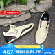 耐克（NIKE）男鞋Ja2莫蘭特二代運(yùn)動休閑實(shí)戰(zhàn)籃球鞋 FD7327-100 43