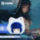 王者榮耀官方正版周邊【西施-幻紗之靈】絨團毛絨掛件（可愛(ài)公仔玩偶）