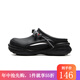李寧（lining）【勁浪體育】男女通款英雄聯(lián)盟聯(lián)名系列洞洞鞋潮流拖鞋AGAV001-4 圖色 41 (255mm)