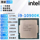 英特爾（Intel）10代 酷睿i3 i5 i7 i9 全系列處理器 10400F 10600kf 拆機散片CPU i9-10900K【散片】