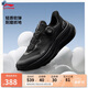 李寧SOFT GO MAX2潮流休閑鞋情侶款25春季新款透氣舒適運(yùn)動(dòng)鞋AGLV001