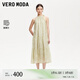 VEROMODA連衣裙女2025春季新款可調(diào)節(jié)飄帶掛脖領(lǐng)型立體刺繡設(shè)計(jì)優(yōu)雅大氣 沙草綠色 M
