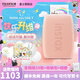 FUJIFILM Instax mini link3手機(jī)照片打印機(jī) 3英寸相紙 玫瑰粉+40張相紙【共50張相紙+收納包+相冊】