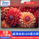 捷宇視訊JY-P1.25室內(nèi)全彩led顯示屏無(wú)縫拼接屏舞臺(tái)租賃屏監(jiān)控會(huì)議室展廳大屏戶外商場(chǎng)廣場(chǎng)大屏幕廣告電子屏