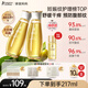 袋鼠媽媽妊娠油準(zhǔn)孕婦改善紋路護(hù)膚品舒緩妊辰紋舒紋橄欖油精華身體按摩油 【贈超值禮包】舒紋橄欖油96ml*2