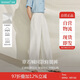茵曼章若楠同款|法式皺感寬松闊腿褲夏季女裝通勤高腰長褲 珍珠白 M