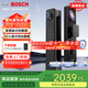 博世（BOSCH）智能門(mén)鎖3D人臉識(shí)別智能鎖可視對(duì)講貓眼指紋鎖密碼鎖電子鎖入戶(hù)門(mén) 全新升級(jí)掌靜脈全功能FU7 Plus
