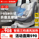 innokids兒童安全座椅0-12歲智能通風(fēng)加熱360°旋轉(zhuǎn)i-size認(rèn)證IK18霧凇灰