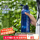 特百惠（Tupperware）水力瓶1.2L超大容量夏季戶外運(yùn)動(dòng)水杯子帶吸管便攜冷水壺 夜海藍(lán)