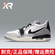 耐克（NIKE）【潮】女鞋新款A(yù)IR JORDAN LEGACY 312 低幫減震耐磨運(yùn)動籃球鞋 CD9054-101黑/科技灰 39