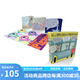 英文原版繪本 It\x27s a Busload of Pigeon 別讓鴿子開(kāi)巴士 3冊(cè)精選 禮盒裝 Mo Willems小豬小象同作者 送海報(bào) 綠山墻 Mo Willems 小豬小象同作者