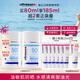 ultrasun優(yōu)佳小藍(lán)盾水感防曬霜40ml*2戶外身體防紫外線SPF50+520七夕禮物