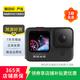 GoPro 運動相機 二手照相機 Vlog數(shù)碼運動攝像機 GoPro HERO 9 Black 顏色規(guī)格參考質(zhì)檢報告